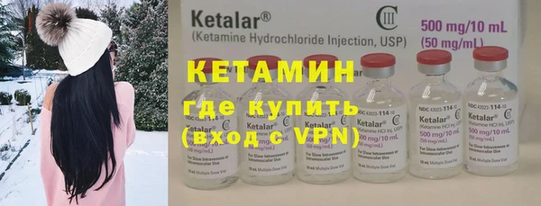 крисы Богданович