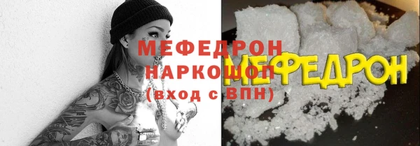 крисы Богданович