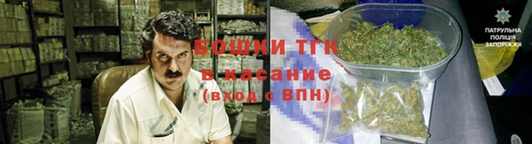 кокаин колумбия Бородино