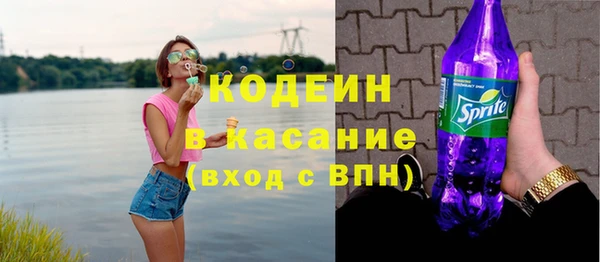 крисы Богданович