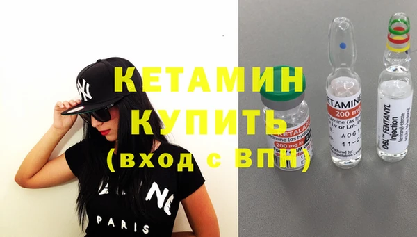 крисы Богданович