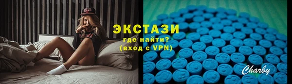 кокаин колумбия Бородино