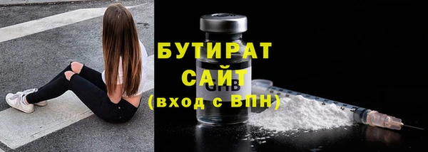 кокаин колумбия Бородино