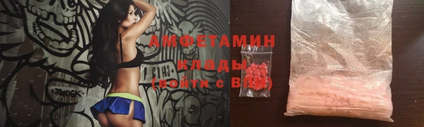 таблы Бугульма