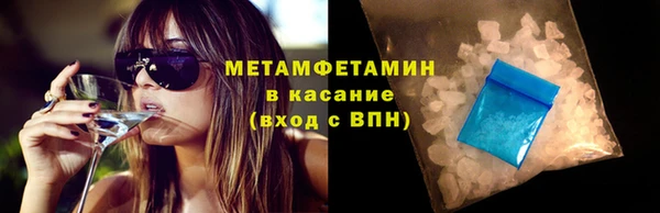 кокаин колумбия Бородино