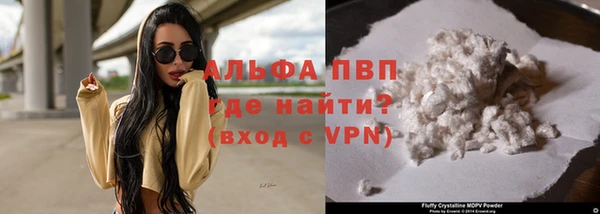 таблы Бугульма