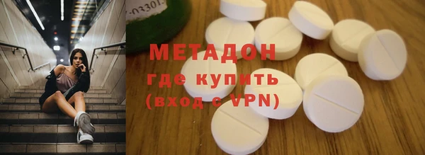 таблы Бугульма