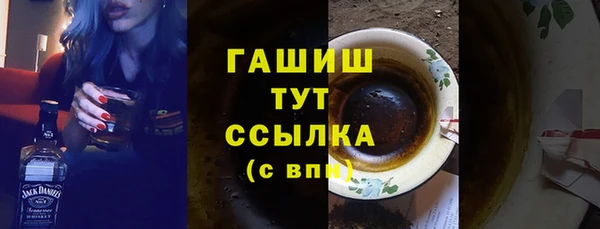 mdpv Богородск