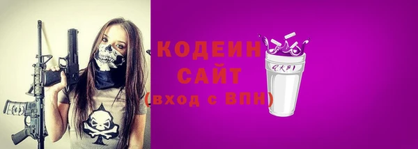 mdpv Богородск