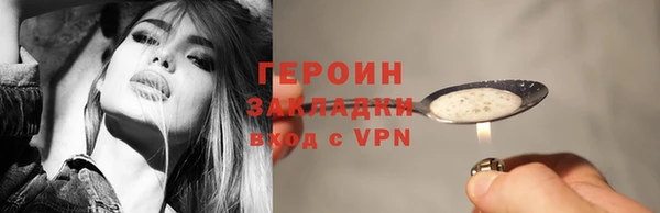 таблы Бугульма
