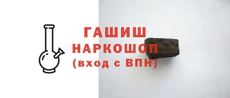 таблы Бугульма
