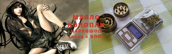 меф VHQ Богородицк