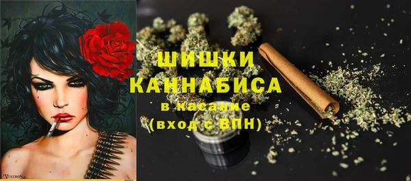 таблы Бугульма
