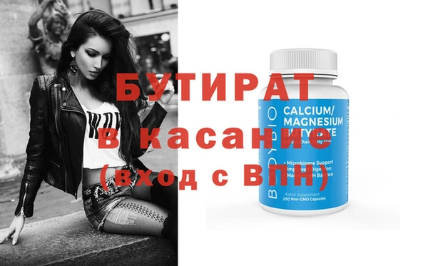 PSILOCYBIN Белоозёрский
