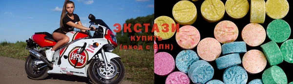 крисы Богданович